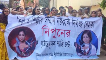 Artistes march in front of FDC, demanding 'exemplary punishment' for Nipun