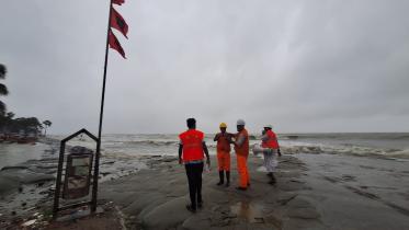 coastal_area.jpg