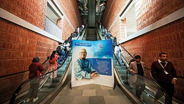 brac-university-1.jpg