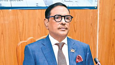 Obaidul Quader statement on Razakar