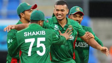 taskin.jpg