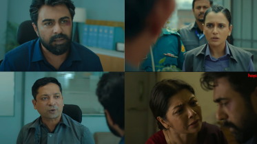 ‘Golam Mamun’ trailer: Why is Apurba on the run from cops?