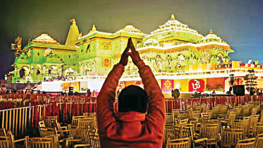 bharatiya-janata-party.jpg