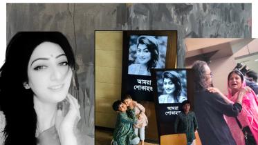 Actress Shimana passes away at 39