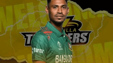 mustafizur.gif