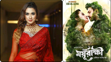 Bobby to return to the silver screen this Eid