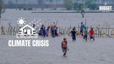 Special Allocation for Tackling Climate Crisis in Budget FY2024-25