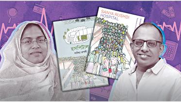 sanya-rushdi-and-arunava-sinha.jpg