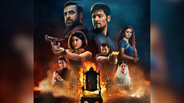 Prime Video cryptically delivers ‘Mirzapur’ Season 3 release date