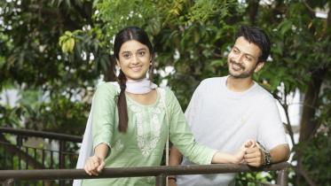 Darshana Banik, Yash Rohan pair up for Eid special ‘Itibritta’