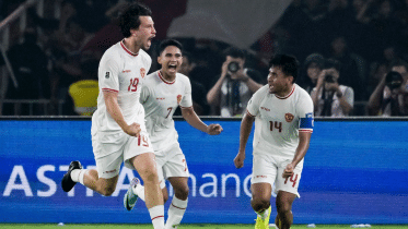 indonesia.gif
