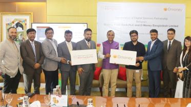 2024-06-12_mtb_partners_with_d-money_to_enhance_financial_inclusion_through_digital_services.jpeg