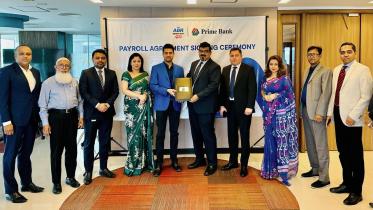 prime_bank-masafi_group.jpg