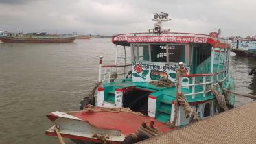 sunken-deck-launch.jpg