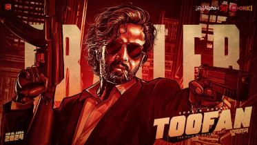 ‘Toofan’ to release in 123 halls, Cineplex’s Eid day tickets sell out