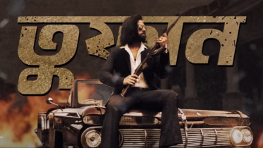  Experience the ‘Toofani’ journey, say no to piracy: Shakib Khan