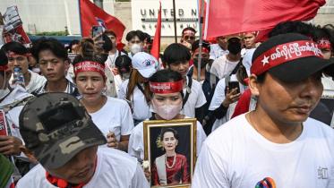 suu