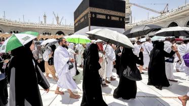 hajj
