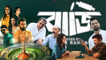 ‘Baaji’ delivers high-stakes drama in cricket’s shadow