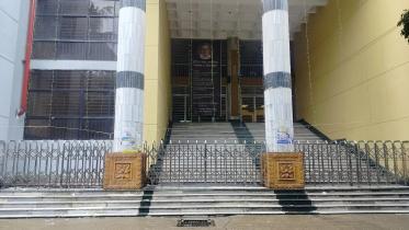Academic activities of 35 public univs halted as teachers start work abstention