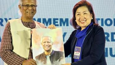 Legacy of Prof Yunus Social Business Day 2024
