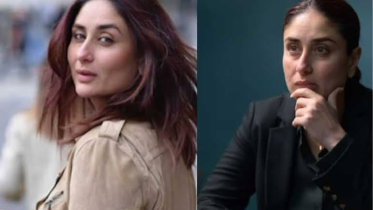 Kareena Kapoor starrer ‘The Buckingham Murders’ drops premiere date 