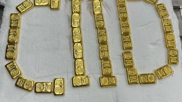 4.4kg of gold left on plane at Dhaka airport