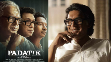 Chanchal Chowdhury ‘Padatik’ release date finalised 