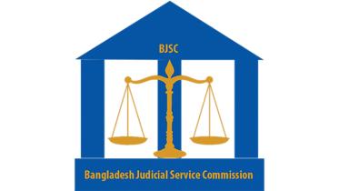 judicial-service.jpg