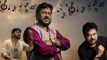 Four years without the king of playback, Andrew Kishore
