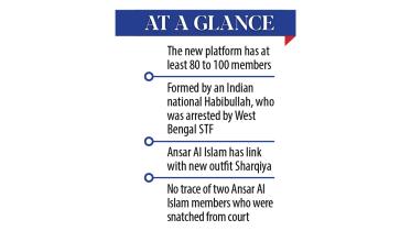 ansar-al-islam-recruiting.jpg
