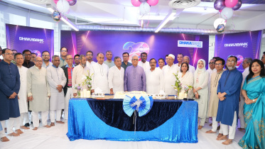 Dhaka Bank