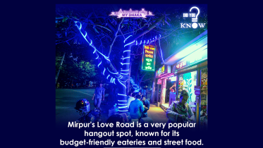 the_daily_star_mirpur_love_road_my_dhaka.png