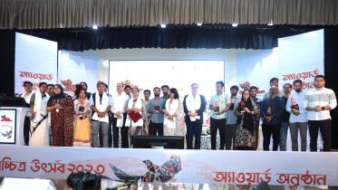25 short filmmakers receive Peace Film Festival Award 2023