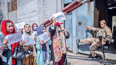 afghan-authorities.jpg