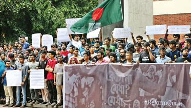 Quota Reform Demo: Protesters set to resume blockade today