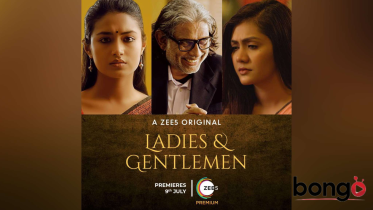 Bongo to feature Bangladeshi ZEE5 content 