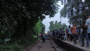 rail line block