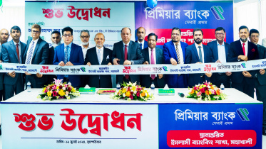 Premier Bank