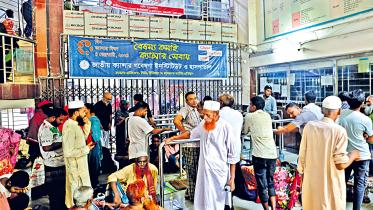 Bangladesh Pharma Advances in Cancer Medication Production