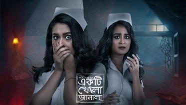 ‘Ekti Khola Janala’: Who is behind the killing of nurses?