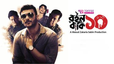 Toffee premieres murder-mystery ‘Roilo Baki Dosh’