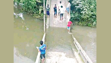 bridge-collapse.jpg