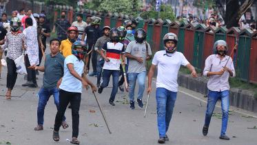 Chhatra League attacks on student quota protesters
