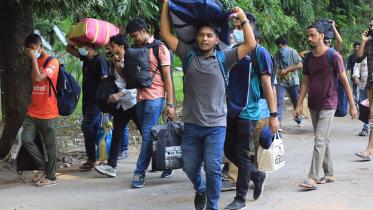 Dhaka University quota reform protests 2024