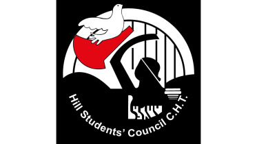 pahari_students.jpg