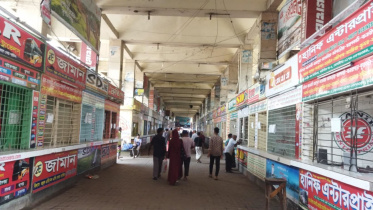 gabtoli_bus_terminal.jpg