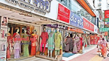 biz.jpg