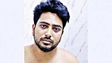 nahid-islam.jpg
