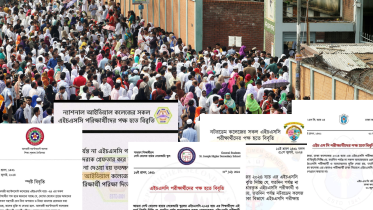 HSC candidates call for exam boycott